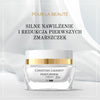 Infusion cream strongly moisturizing 35+